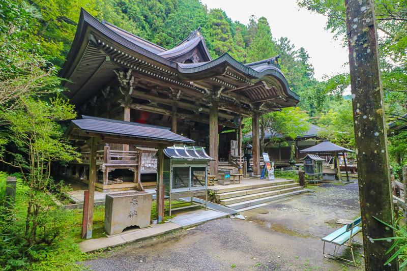 Temple 44 Daihou-ji