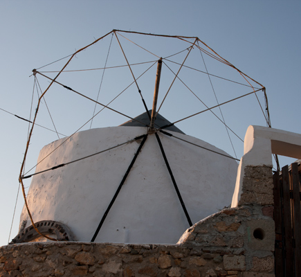 Windmill in Chora