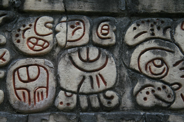 Maya petroglyphs