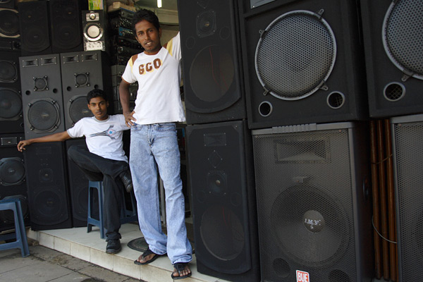 Srilankan music store