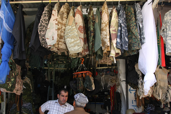 Camouflage store in Dohuk