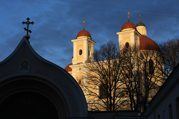 Vilnius