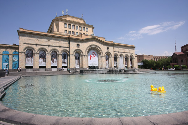National Art Gallery Yerevan