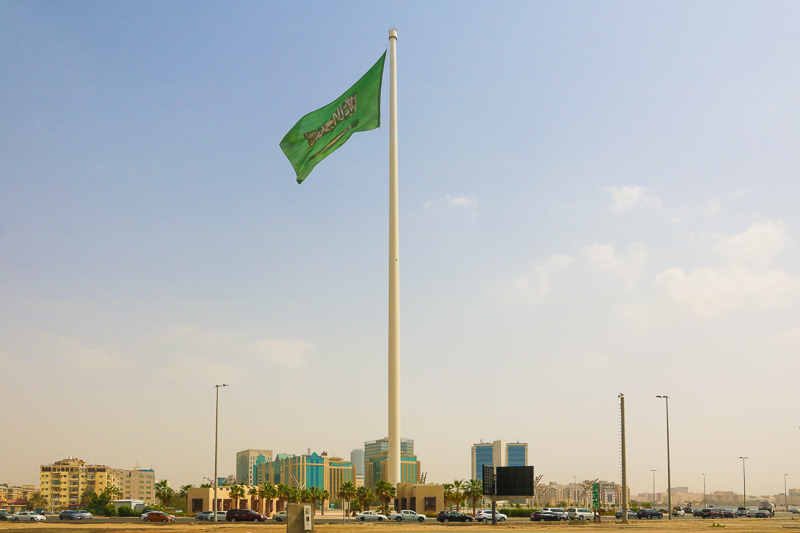 Jeddah Flagpole (170 m)